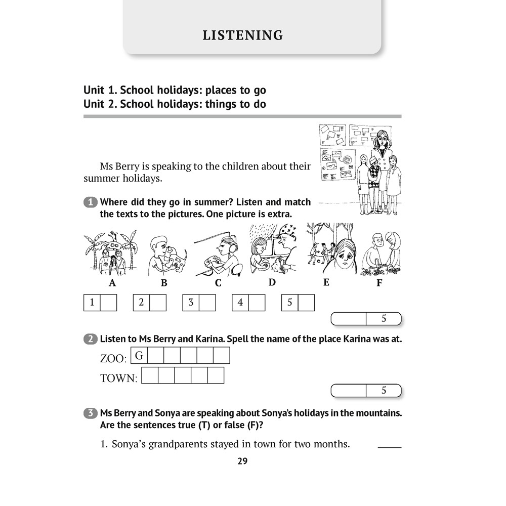 Английский язык. 5 класс. Тесты (оранжевая обложка), Севрюкова Т. Ю., Калишевич А. И. - 3