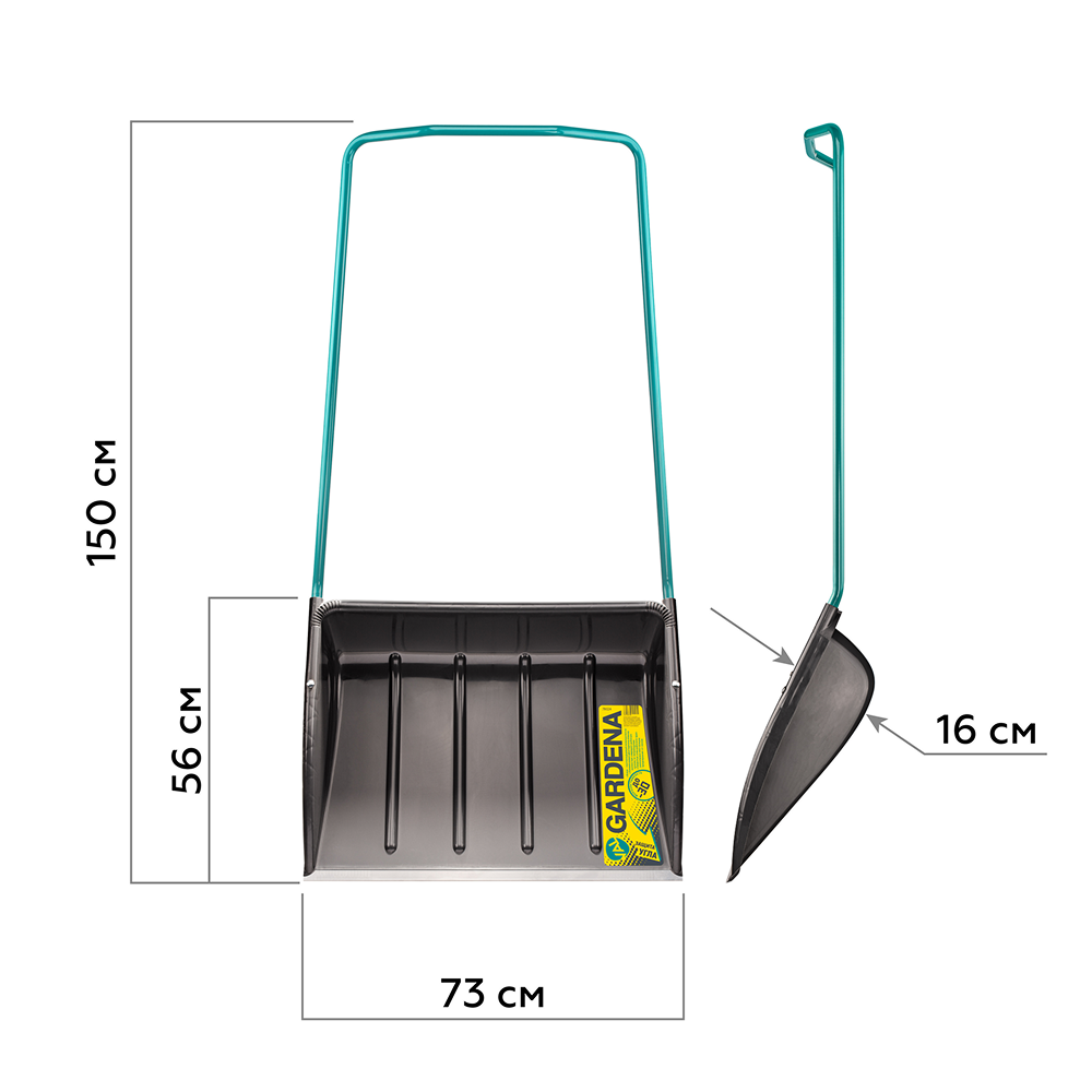 Скрепер для снега val Gardena Amigo, 730x560x1500, морозостойкий полипропилен, ребра жесткости, стальная рукоятка, графит