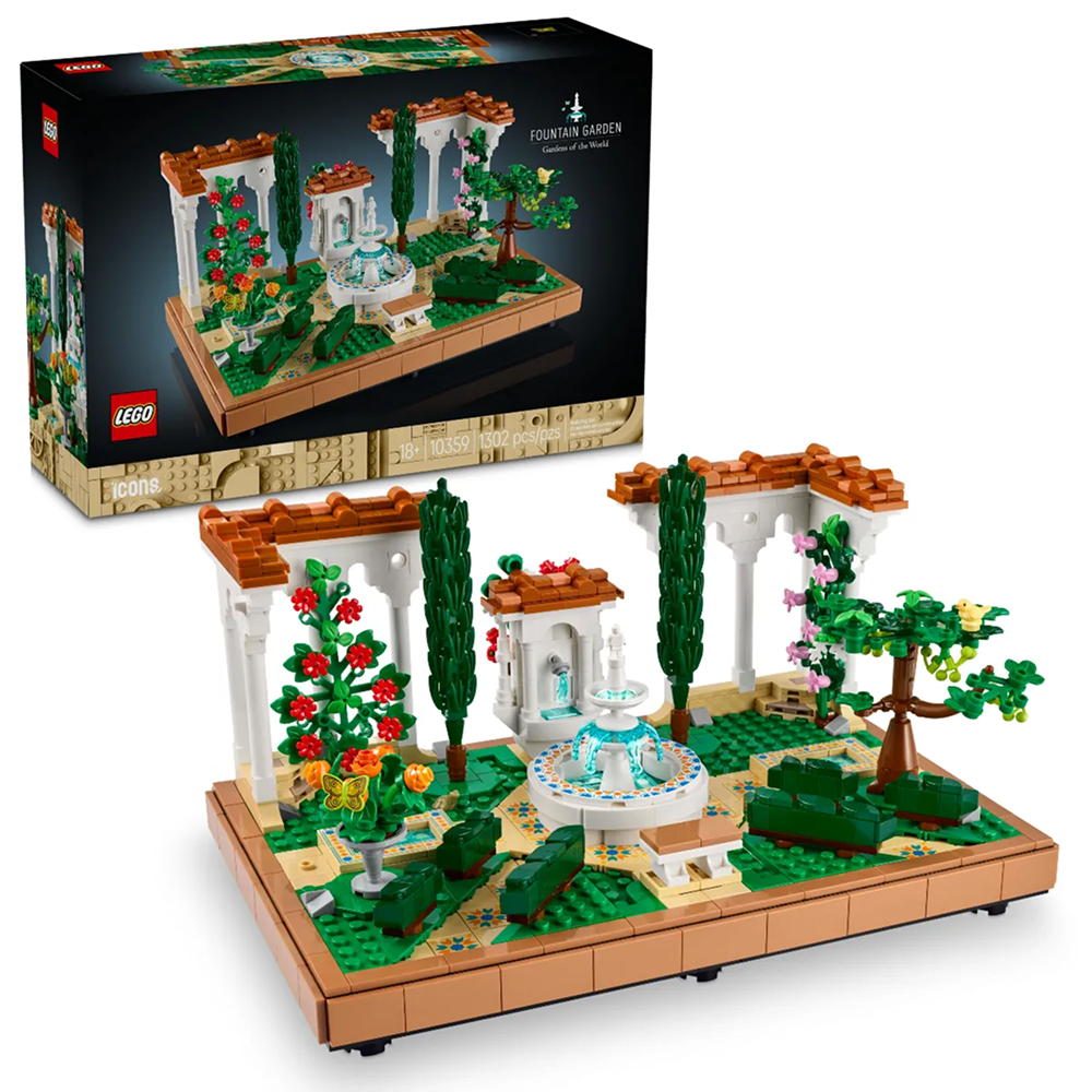 Конструктор "Lego", "Сад с фонтанами"