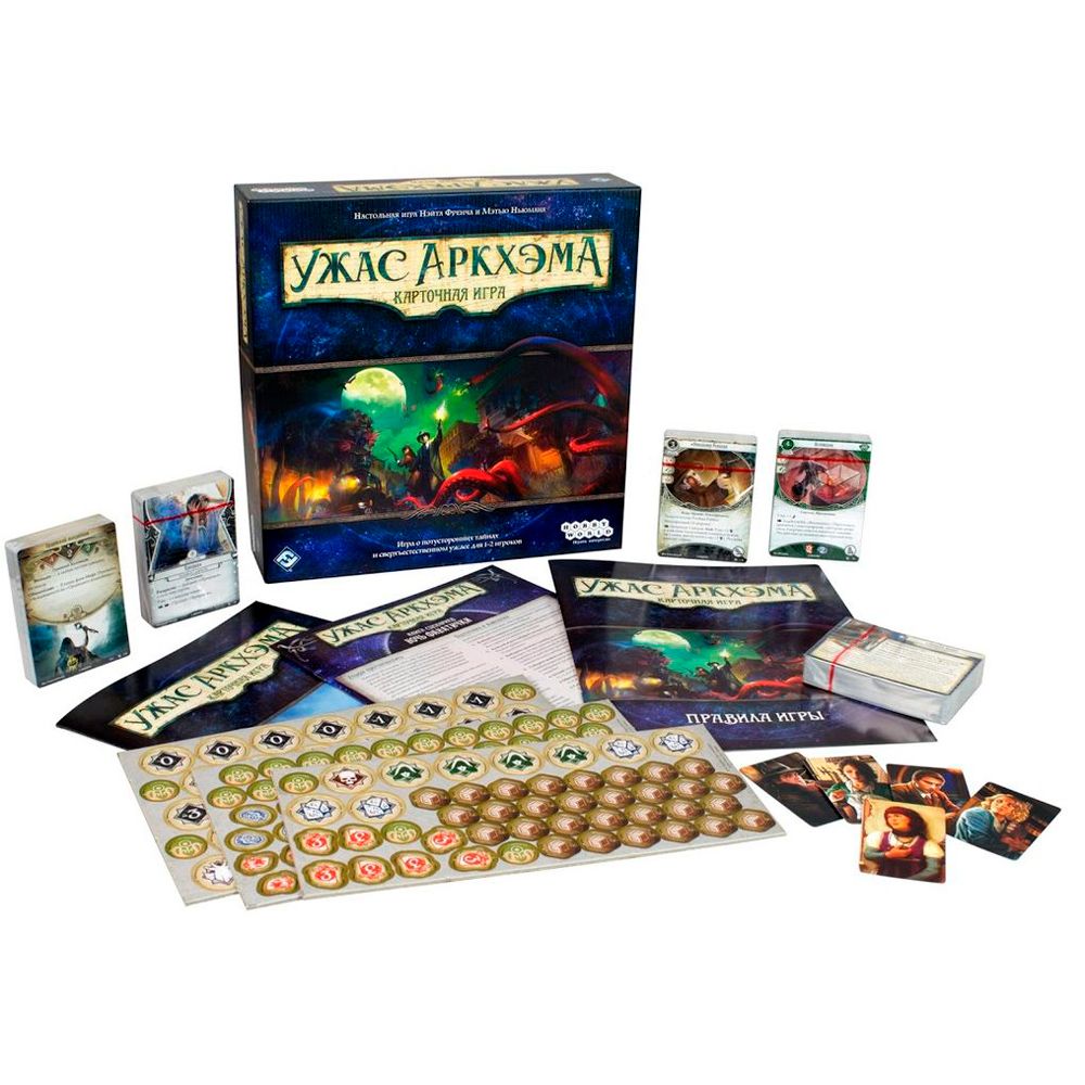 Игра настольная "Ужас Аркхэма. Карточная игра"
