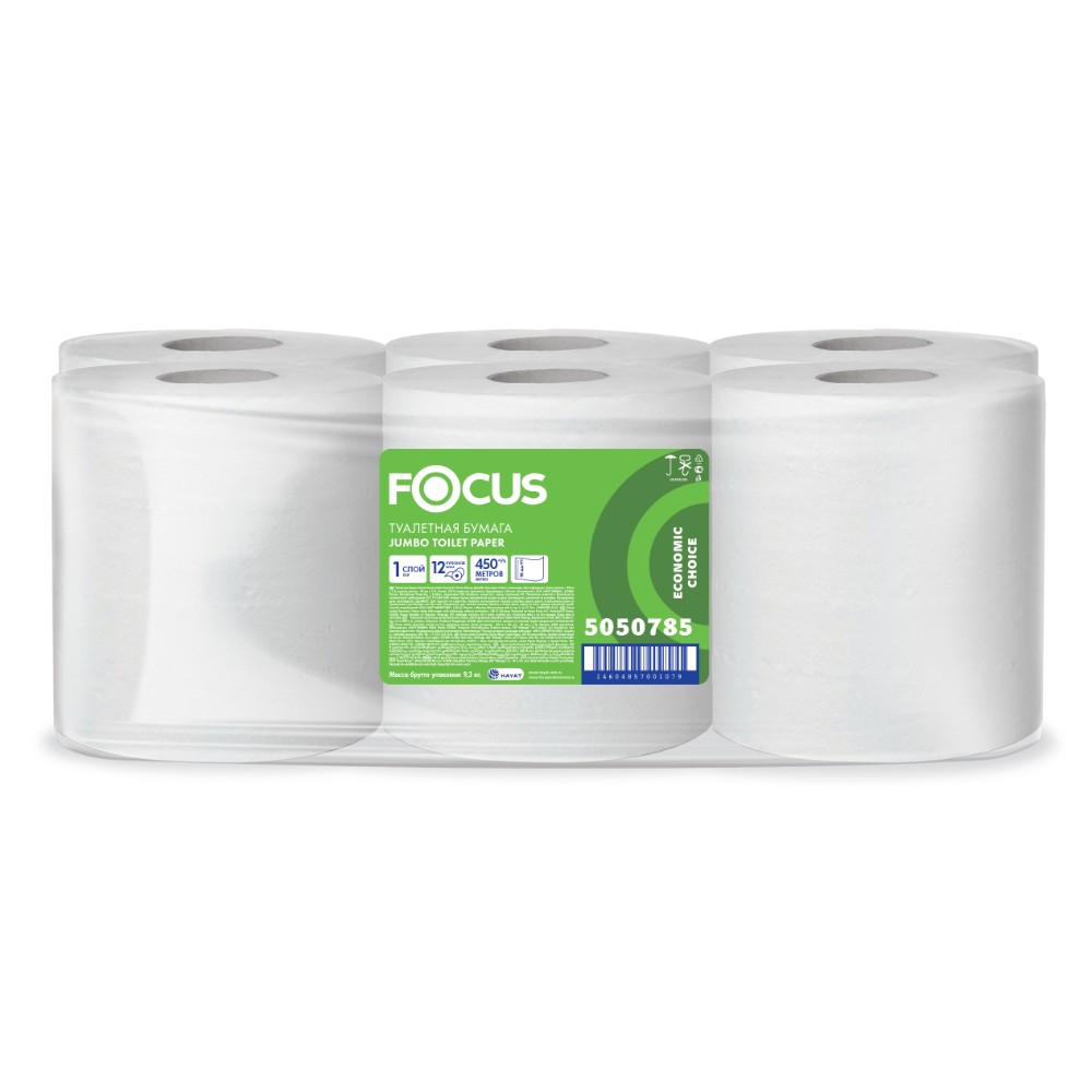 Бумага туалетная  Focus Eco, 450 метров, 1 слой, 100% целлюлоза