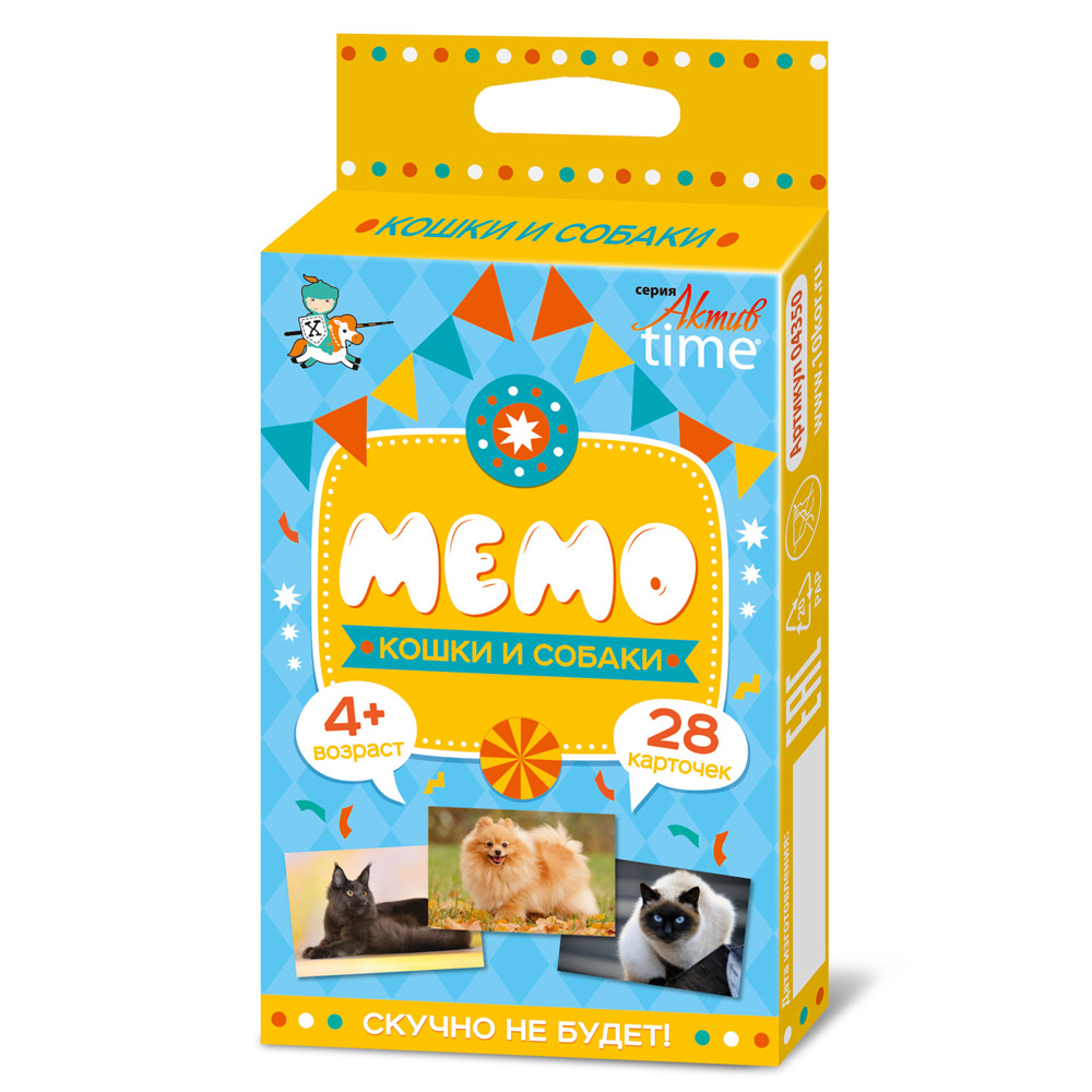 Игра настольная "МЕМО. Кошки и собаки"