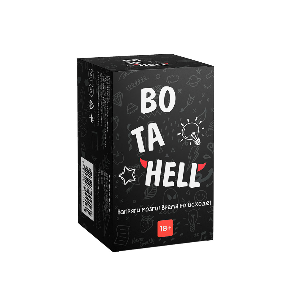 Игра настольная "ВО ТА HELL 18+"
