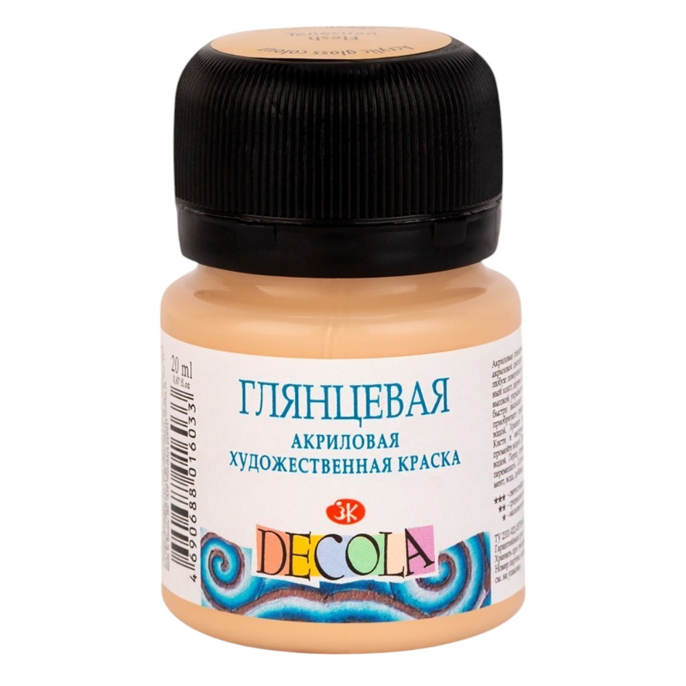Краска акриловая глянцевая "Декола", 235 телесная, 20 мл., банка