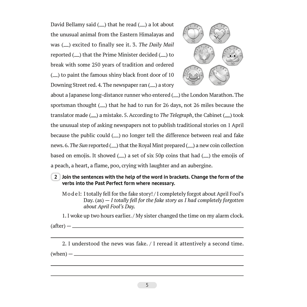 Английский язык. 8 класс. Практикум-2/Activity Book-2 (повышенный уровень), Демченко Н. В., Севрюкова Т. Ю. - 4