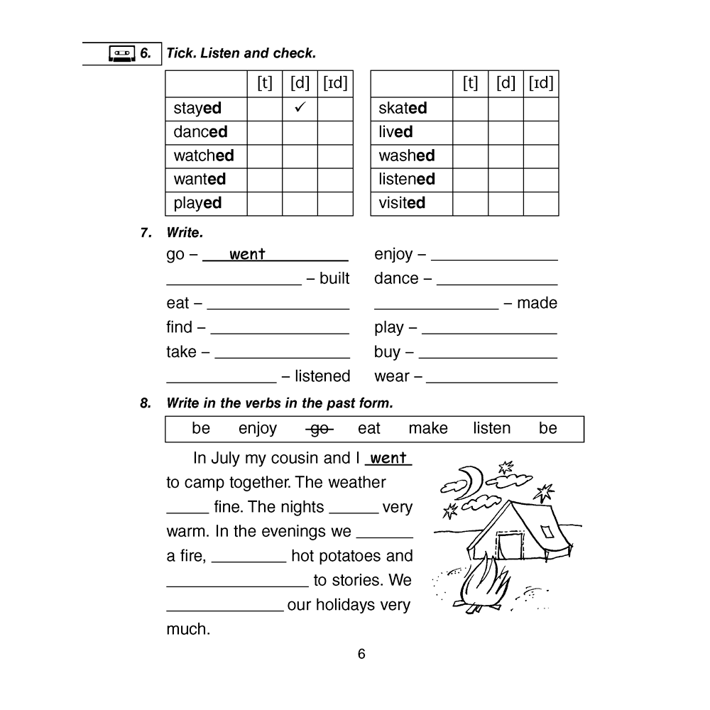 Английский язык. 4 класс. Magic Box. Рабочая тетрадь-1, Седунова Н. М., Аверсэв - 4