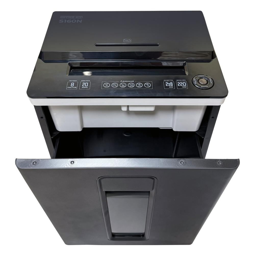 Уничтожитель Office Kit S160N - 5