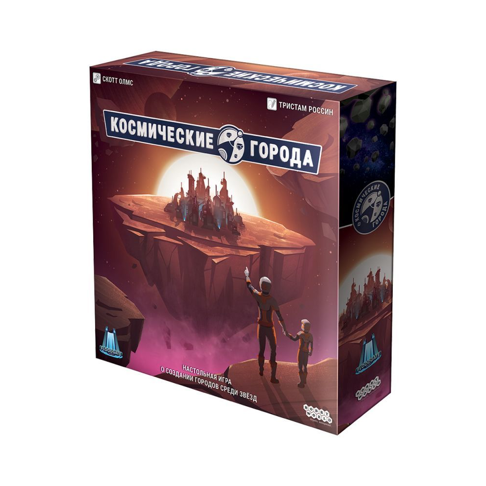 Игра настольная "Космические города"