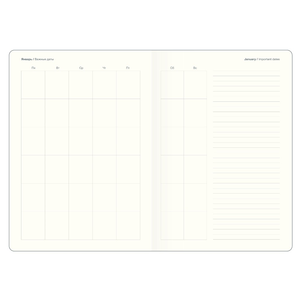 Ежедневник недатированный "Leonardo", А5, кожзам, коричневый - 5