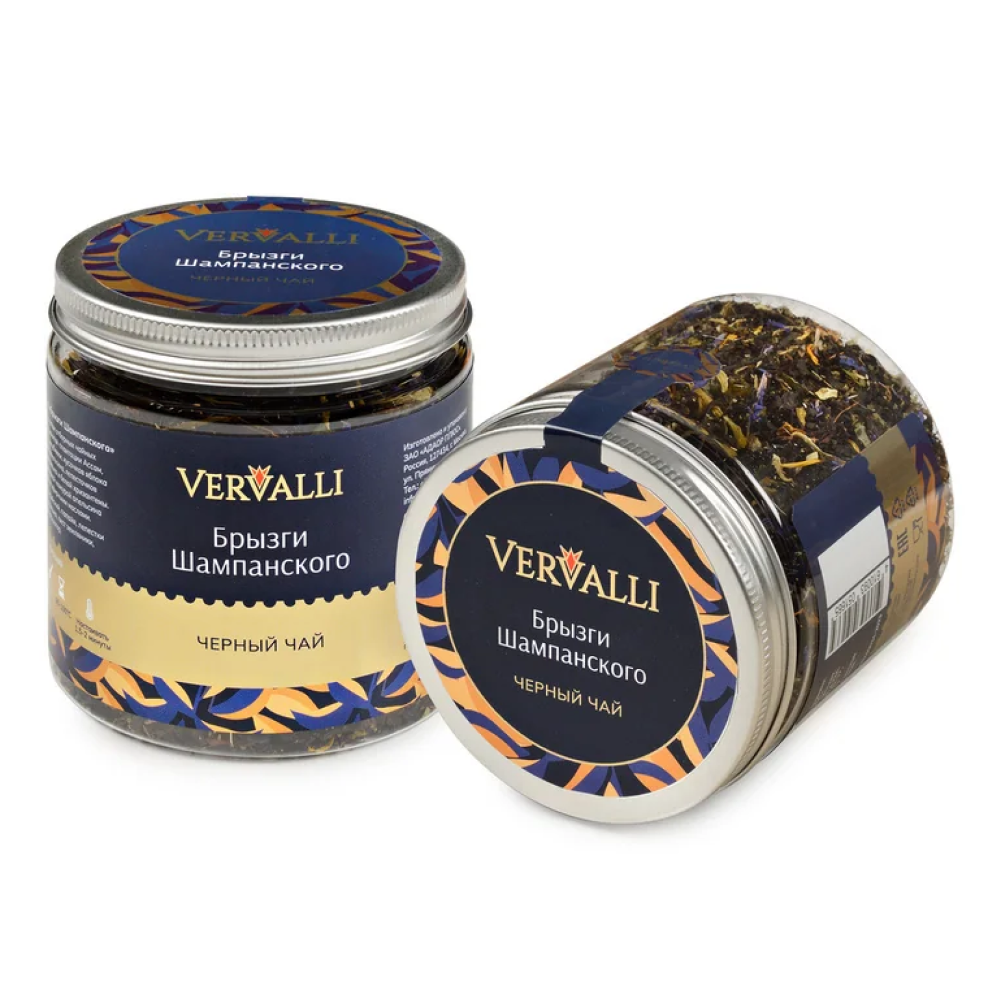 Чай Vervalli "Брызги Шампанского", 50 гр., черный