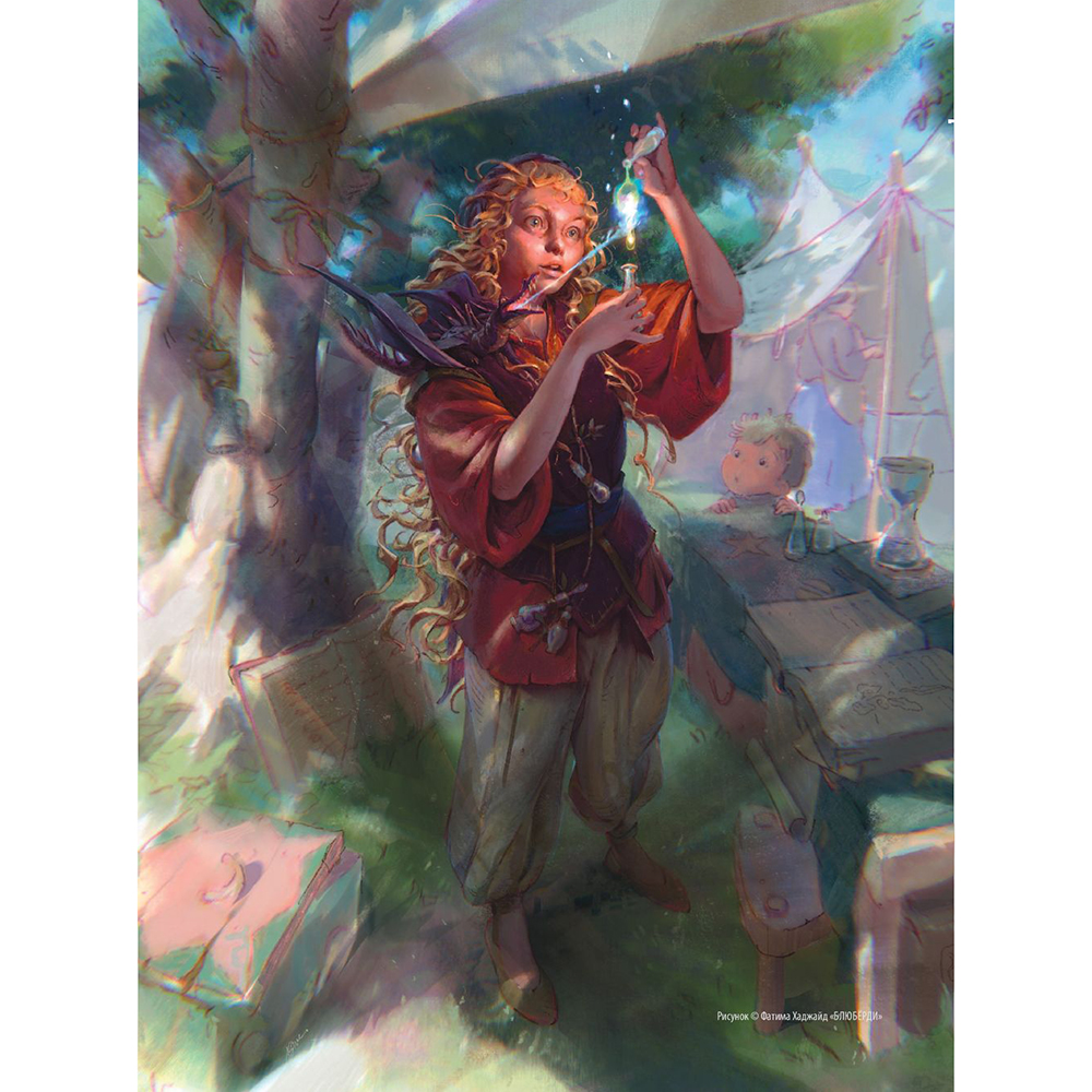 Книга "Создание персонажей в Procreate. Полное руководство для начинающих диджитал-художников", Антонио Стаппаэртс - 4