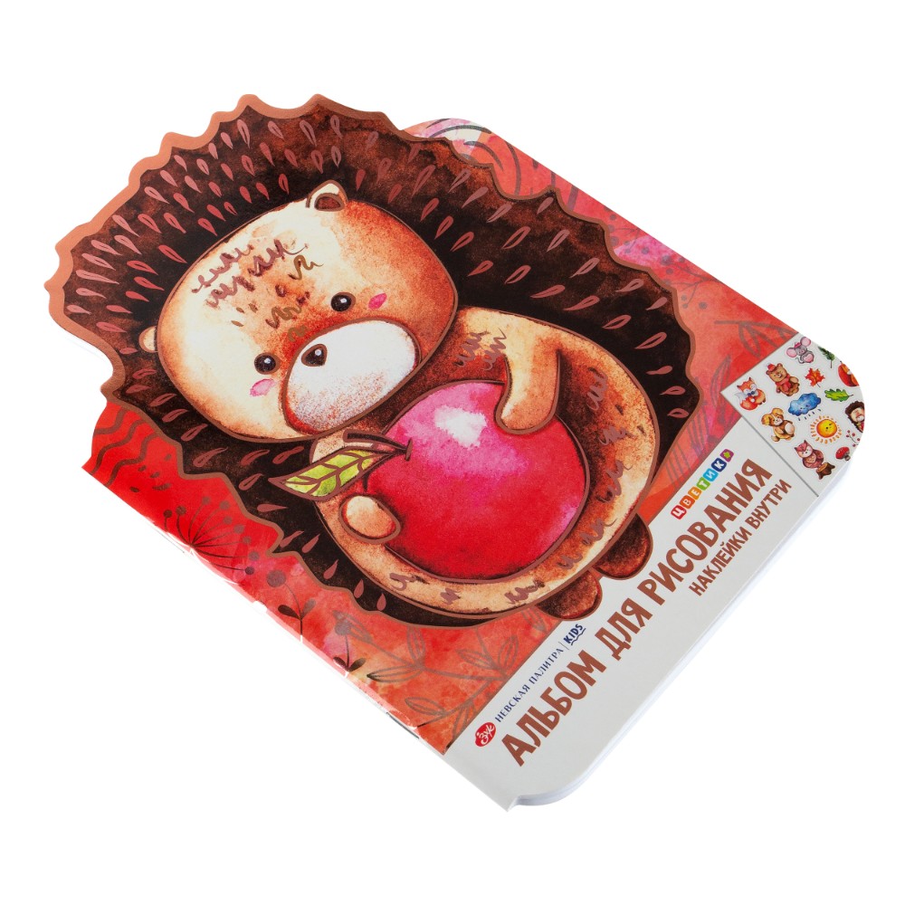 Альбом для рисования "Цветик. Ежик" с наклейками, 276х195 мм, 32 листа - 3