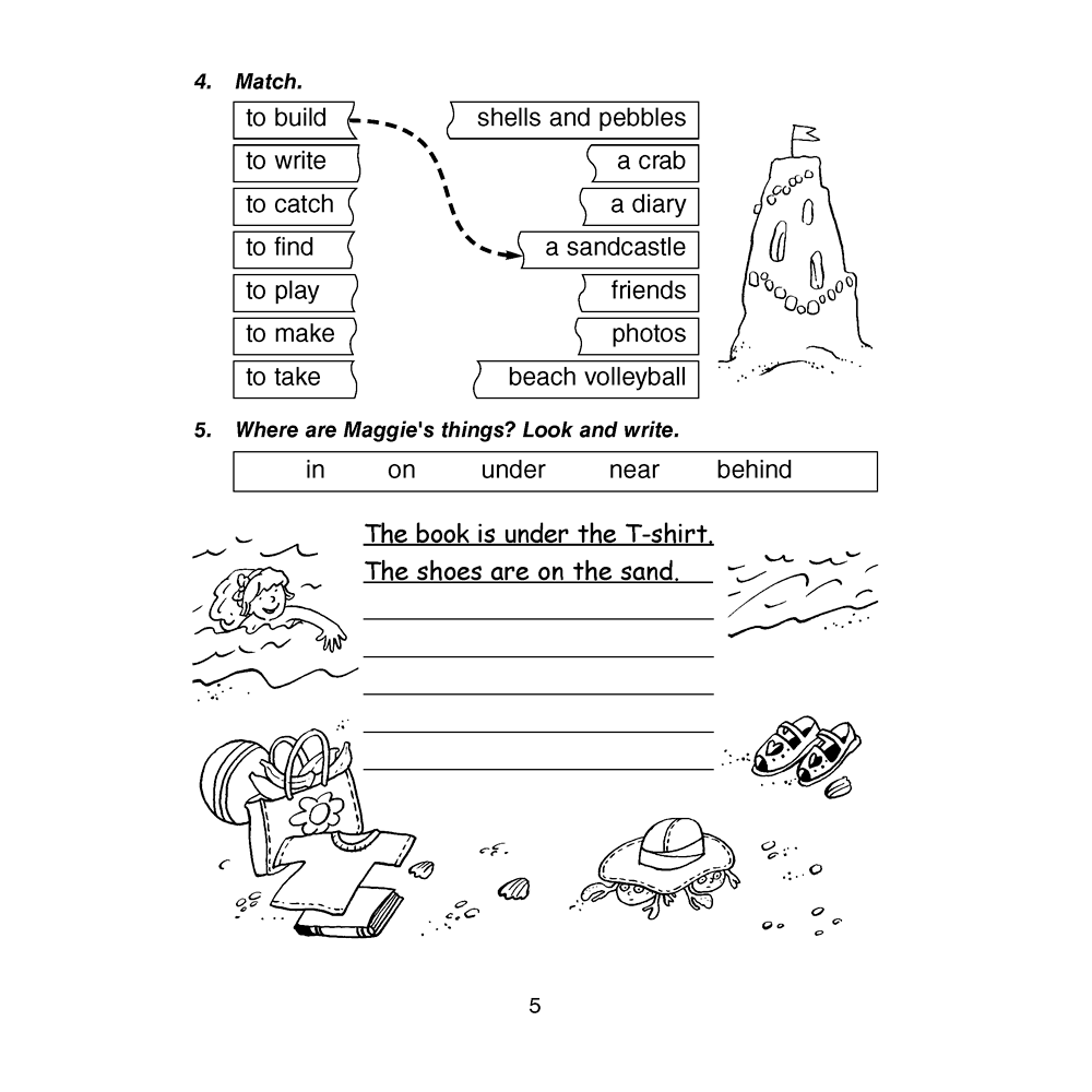 Английский язык. 4 класс. Magic Box. Рабочая тетрадь-1, Седунова Н. М., Аверсэв - 3