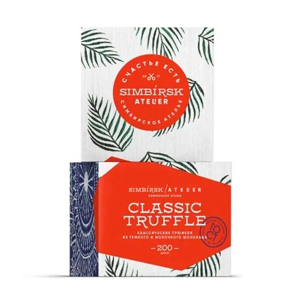 Конфеты "Simbirsk Atelier. Classic Truffle", 200 г