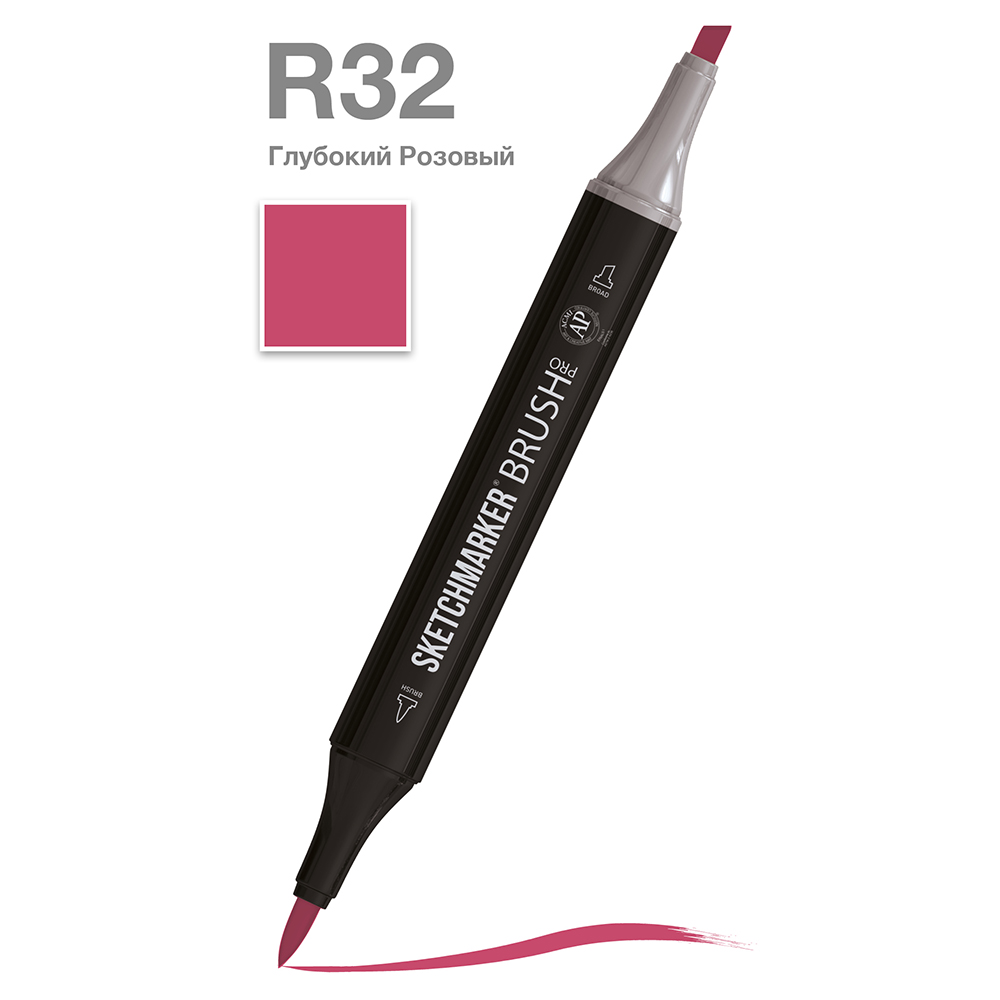 Маркер перманентный двусторонний "Sketchmarker Brush", R32 глубокий розовый
