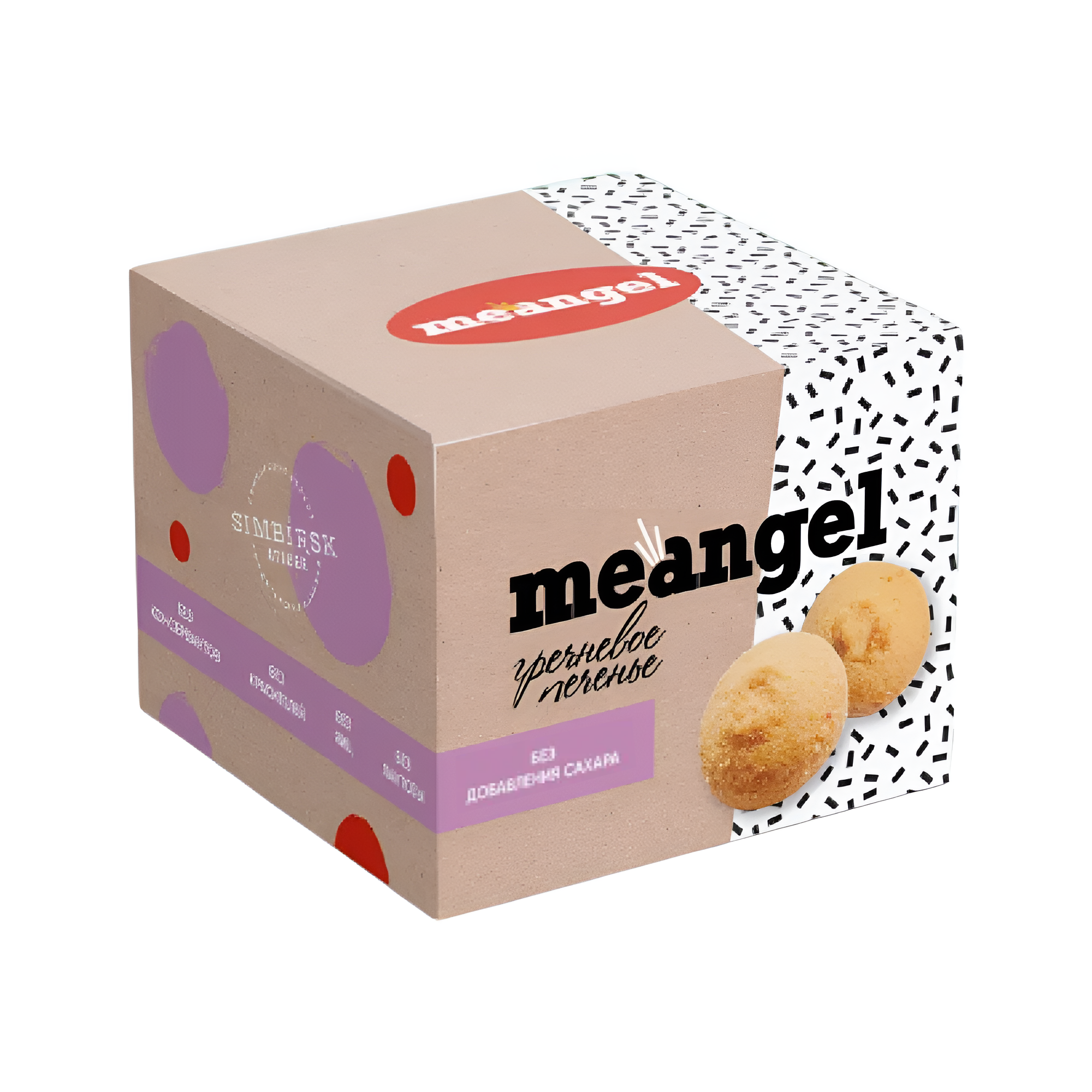 Печенье "MeAngel. Ve Cookie", 100 гр., гречневое