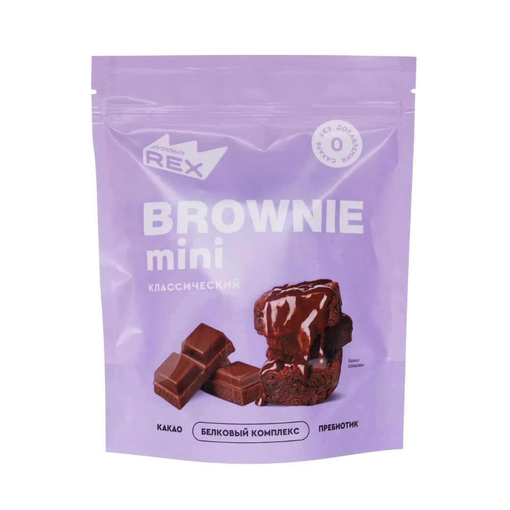 Конфеты протеиновые "Брауни мини", 120 гр, классический