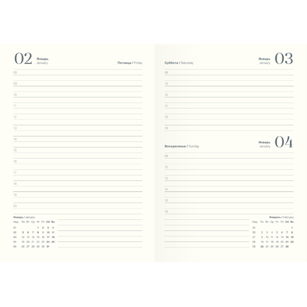 Ежедневник датированный "Fleur" 2026, А5, 352 страницы, черный