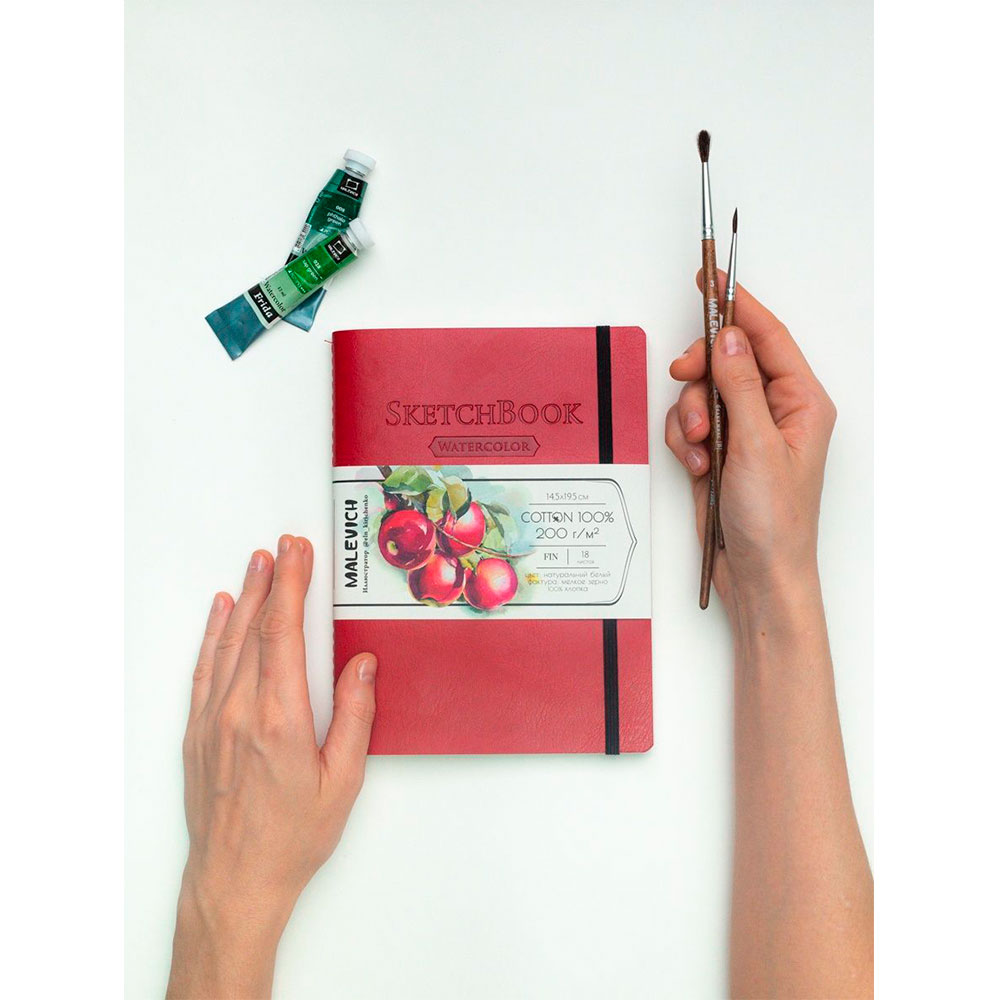 Скетчбук для акварели "Малевичъ", 14.5x19.5 см, 200 г/м2, 18 листов, красный - 8