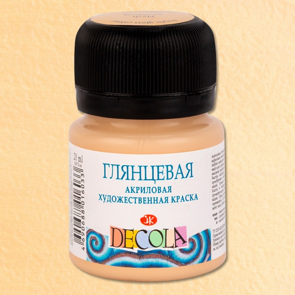 Краска акриловая глянцевая "Декола", 235 телесная, 20 мл., банка