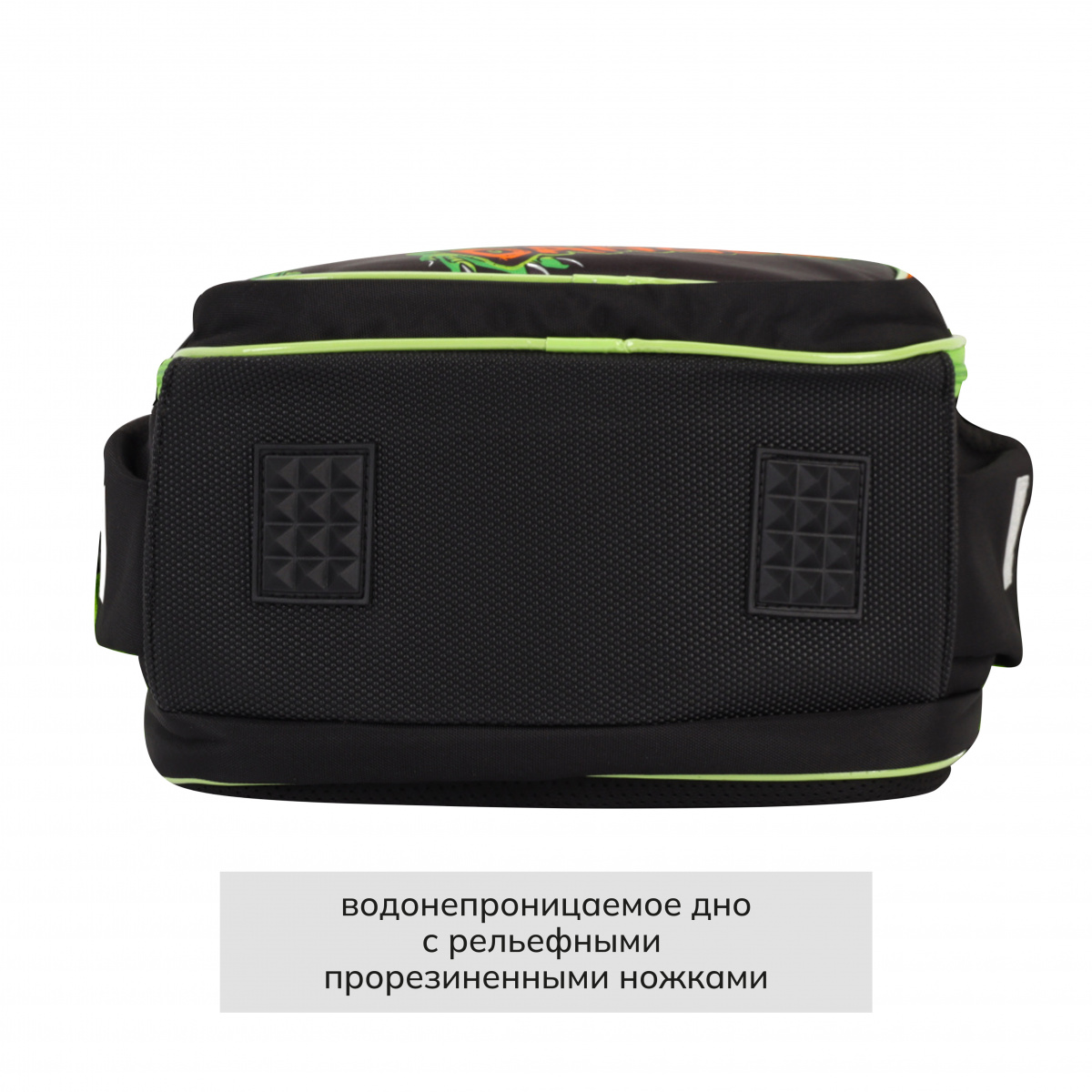 Рюкзак школьный "Comfort Light. Danger Dino", разноцветный - 6