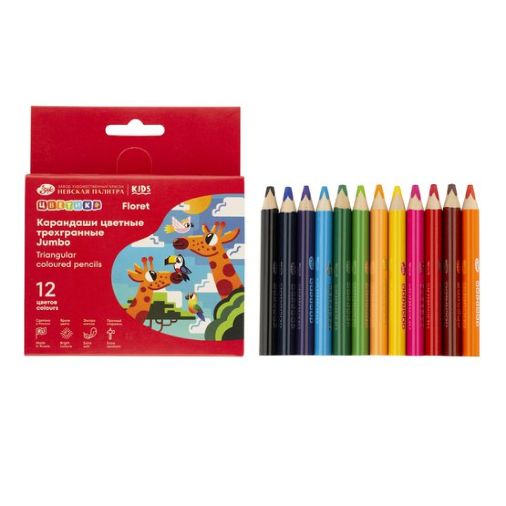 Цветные карандаши "Цветик Джамбо", трехгранные, 12 шт.