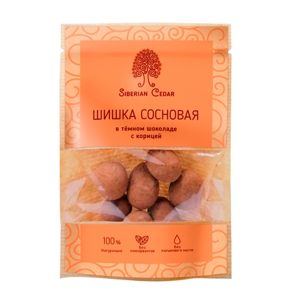 Конфеты "Сибирский кедр", сосновая шишка с корицей в темном шоколаде, 60 гр.