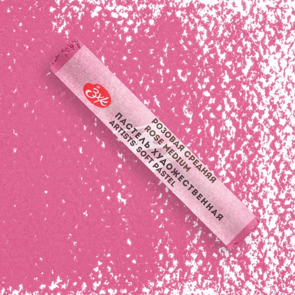 Пастель сухая "Мастер-класс", 379 розовая средняя