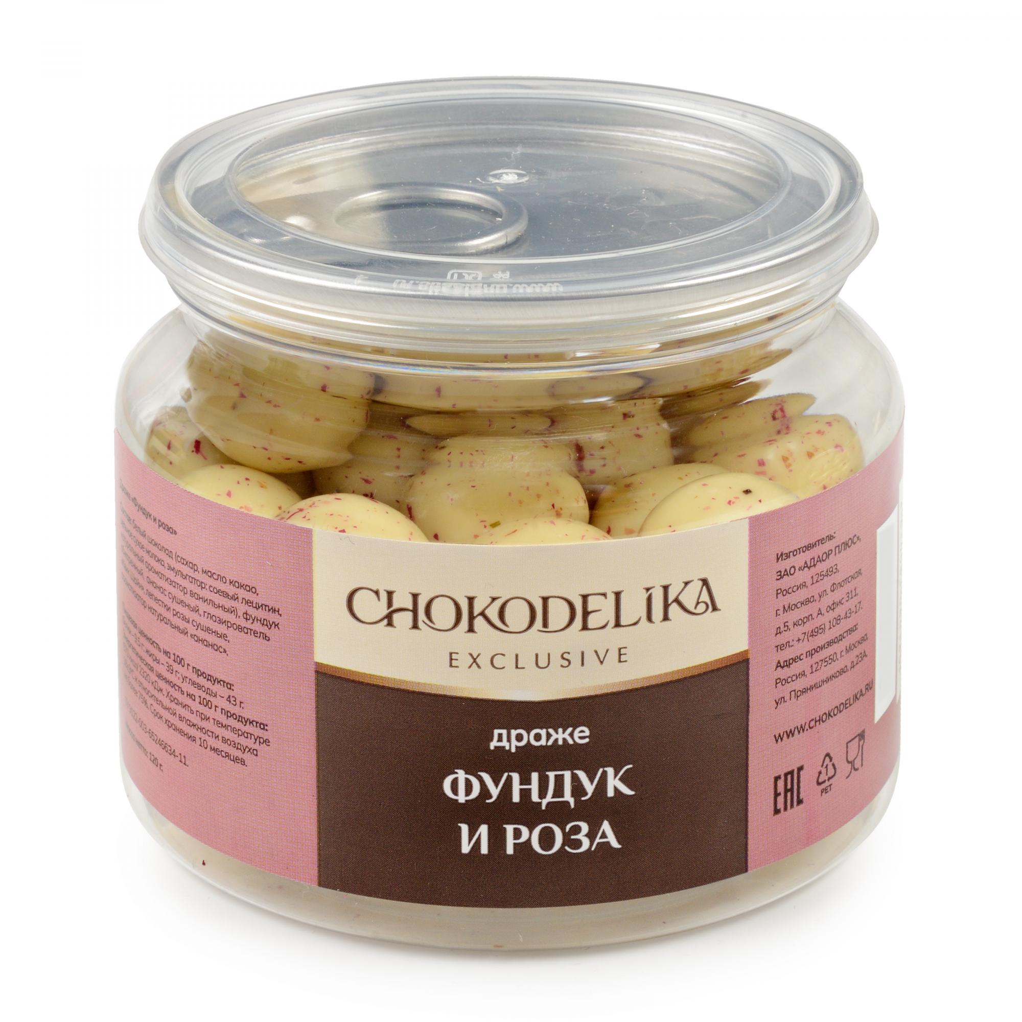 Драже "Фундук и роза", 120 гр