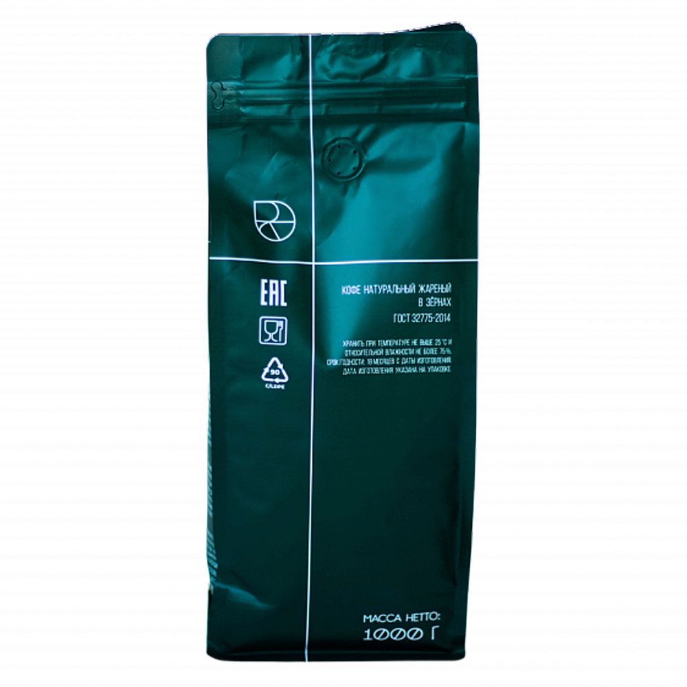 Кофе Sorso "Espresso Blend", зерновой, 1000 г - 3