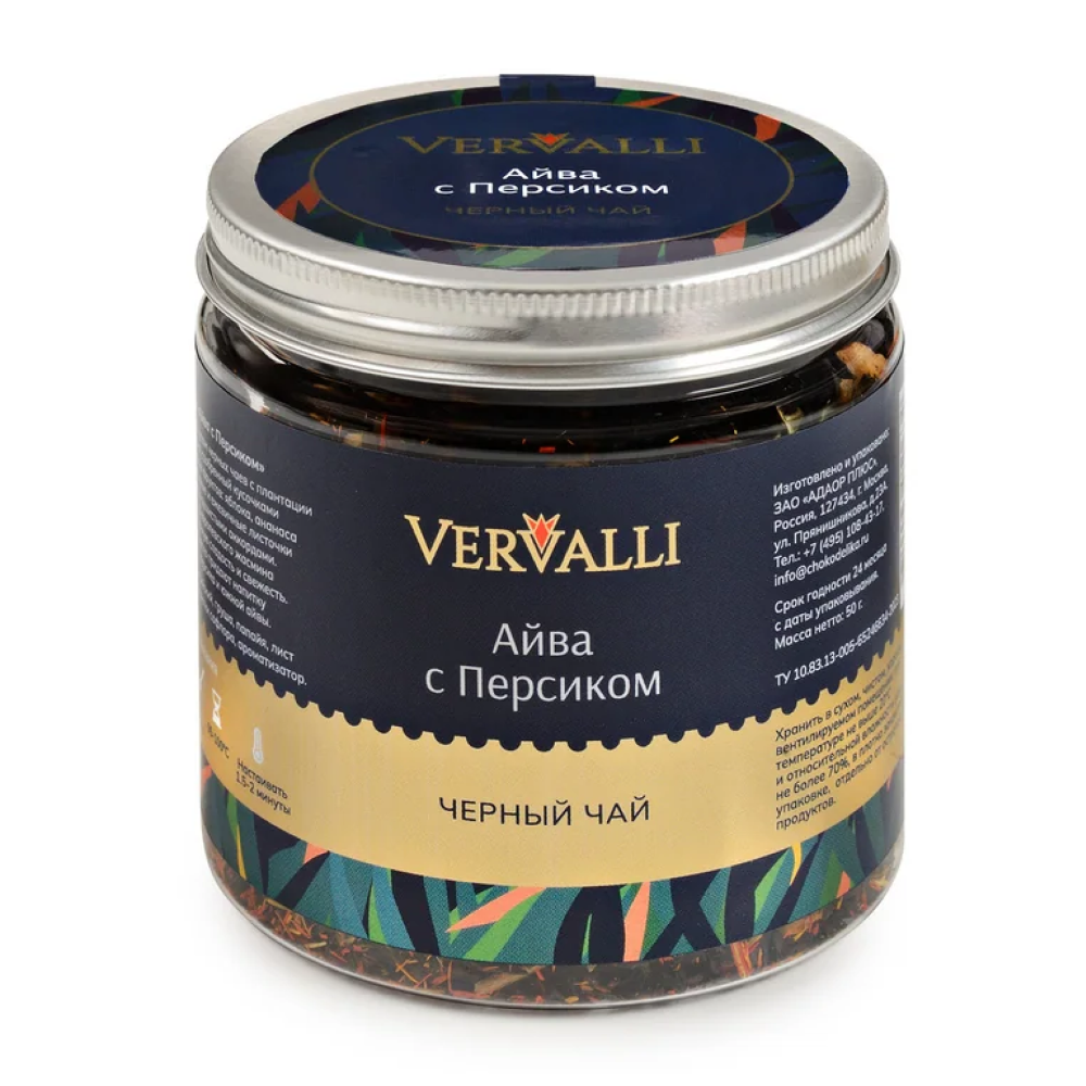Чай Vervalli "Айва с персиком", 50 гр., черный