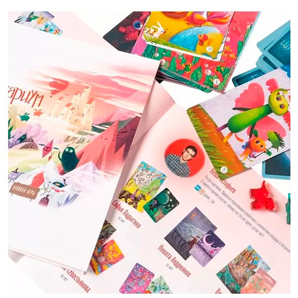 Игра настольная "Имаджинариум. Добро" - 3