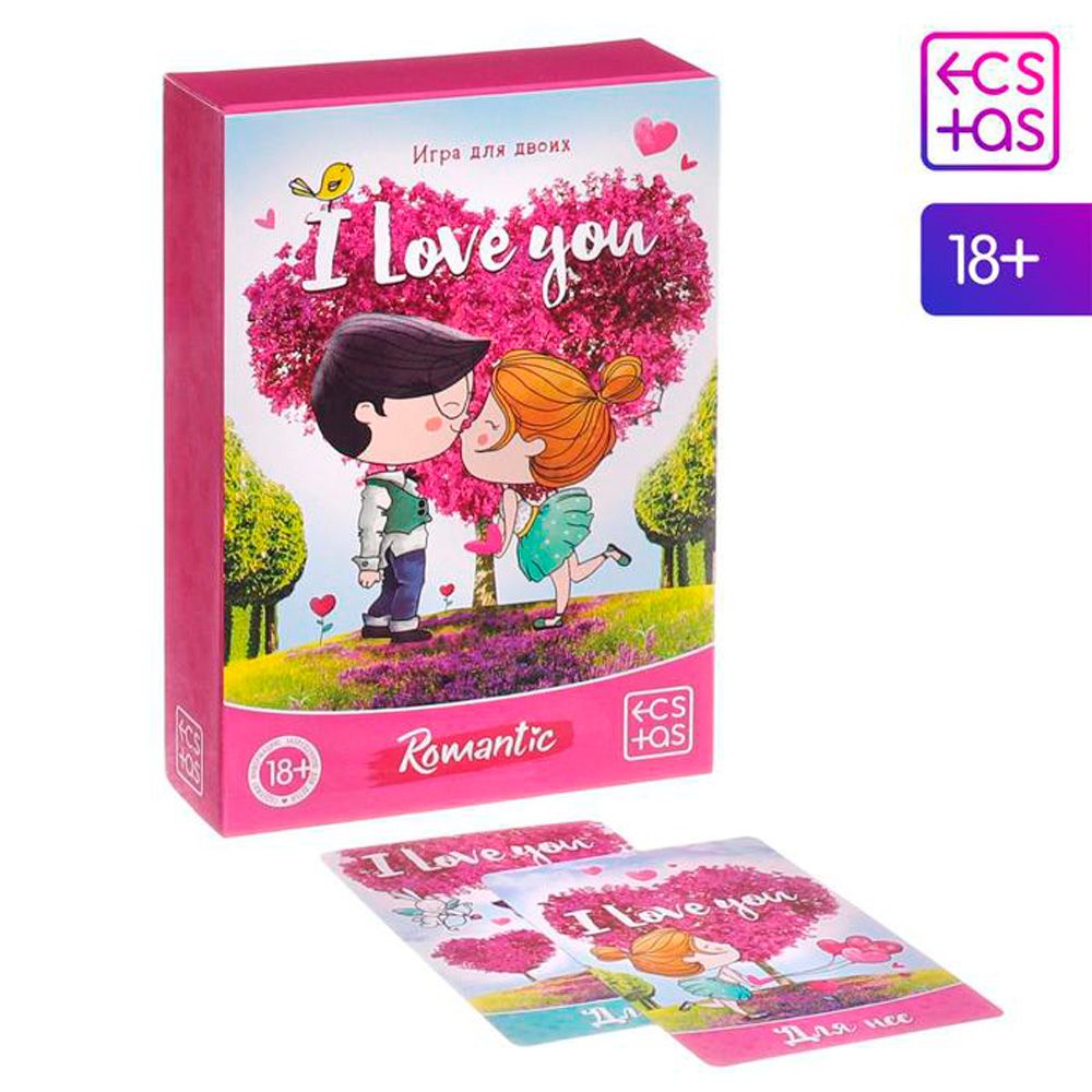 Игра настольная "I love you 18+"