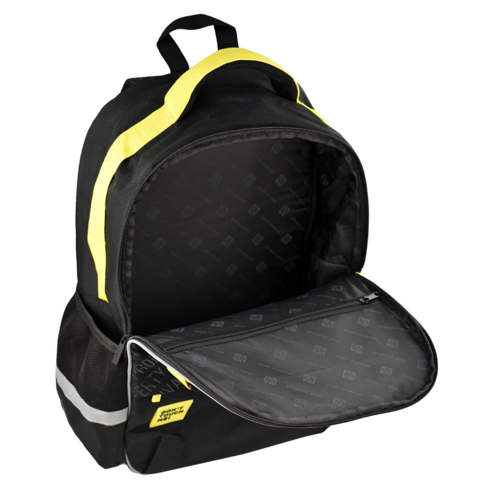 Рюкзак школьный "Частная собственность", чёрный, жёлтый - 5