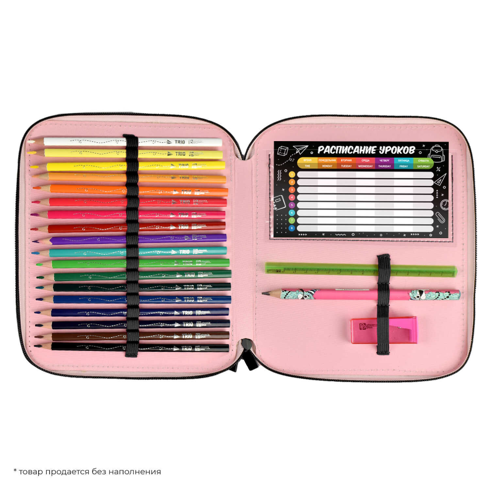 Пенал-книжка "Супер!", 2 отделения - 7