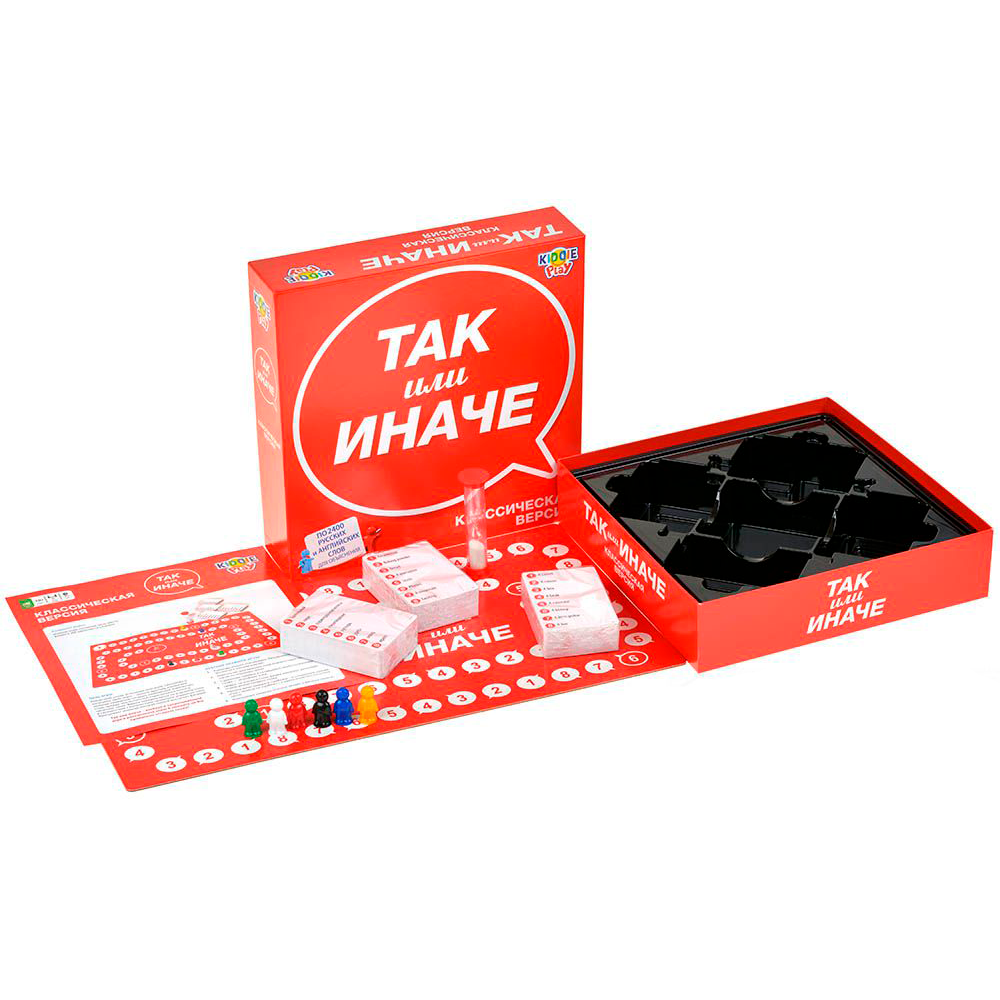 Игра настольная "Так или иначе: Классическая версия" - 3