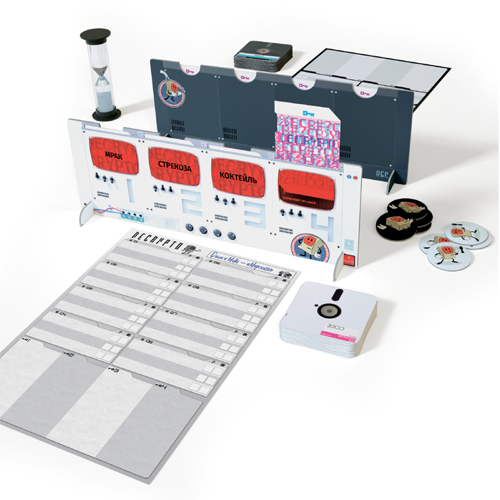 Игра настольная "Декодер. Юбилейное издание" - 4
