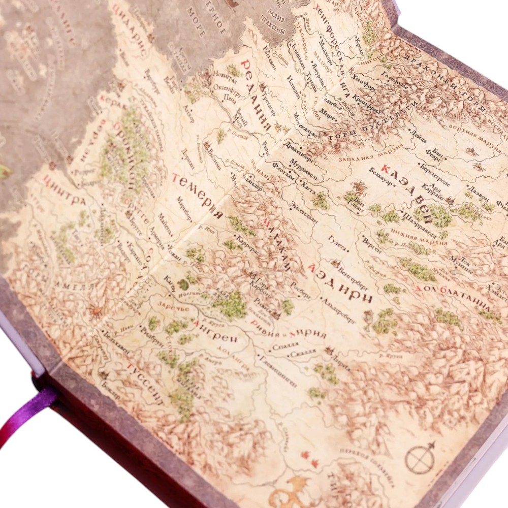 Книга "Ведьмак. Меч предназначения", подарочное издание, Анджей Сапковский - 4