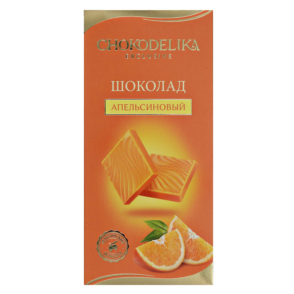 Шоколад белый "Апельсиновый", 25 гр.