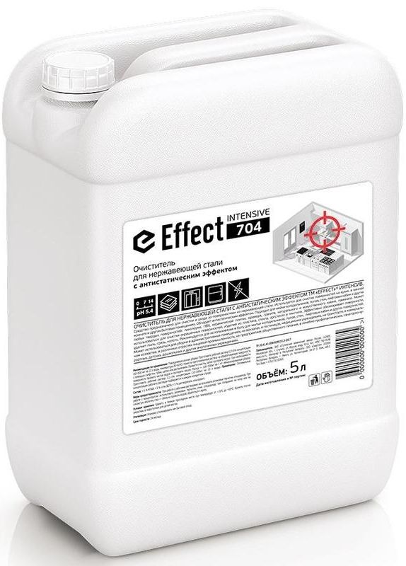 Средство чистящее для нержавеющей стали "Effect Интенсив 704"