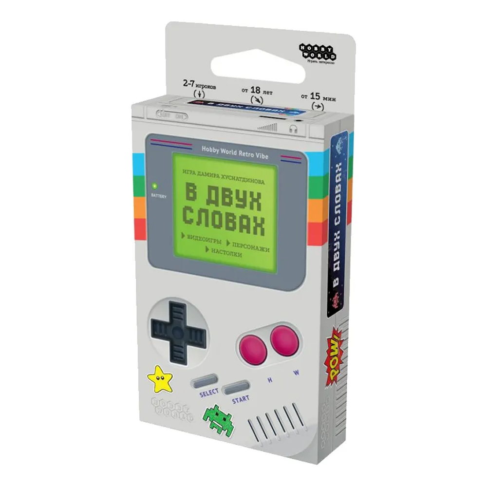 Игра настольная "В двух словах: Игры"