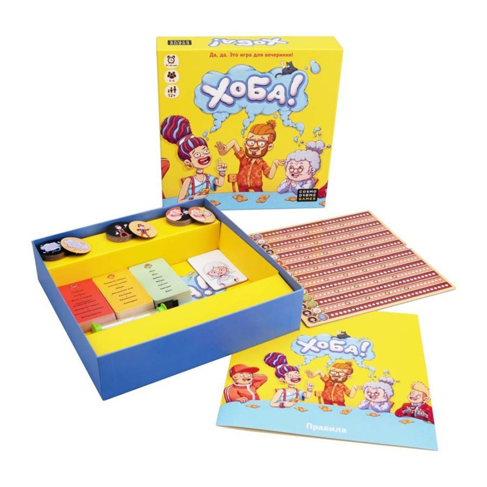 Игра настольная "Хоба!" - 2