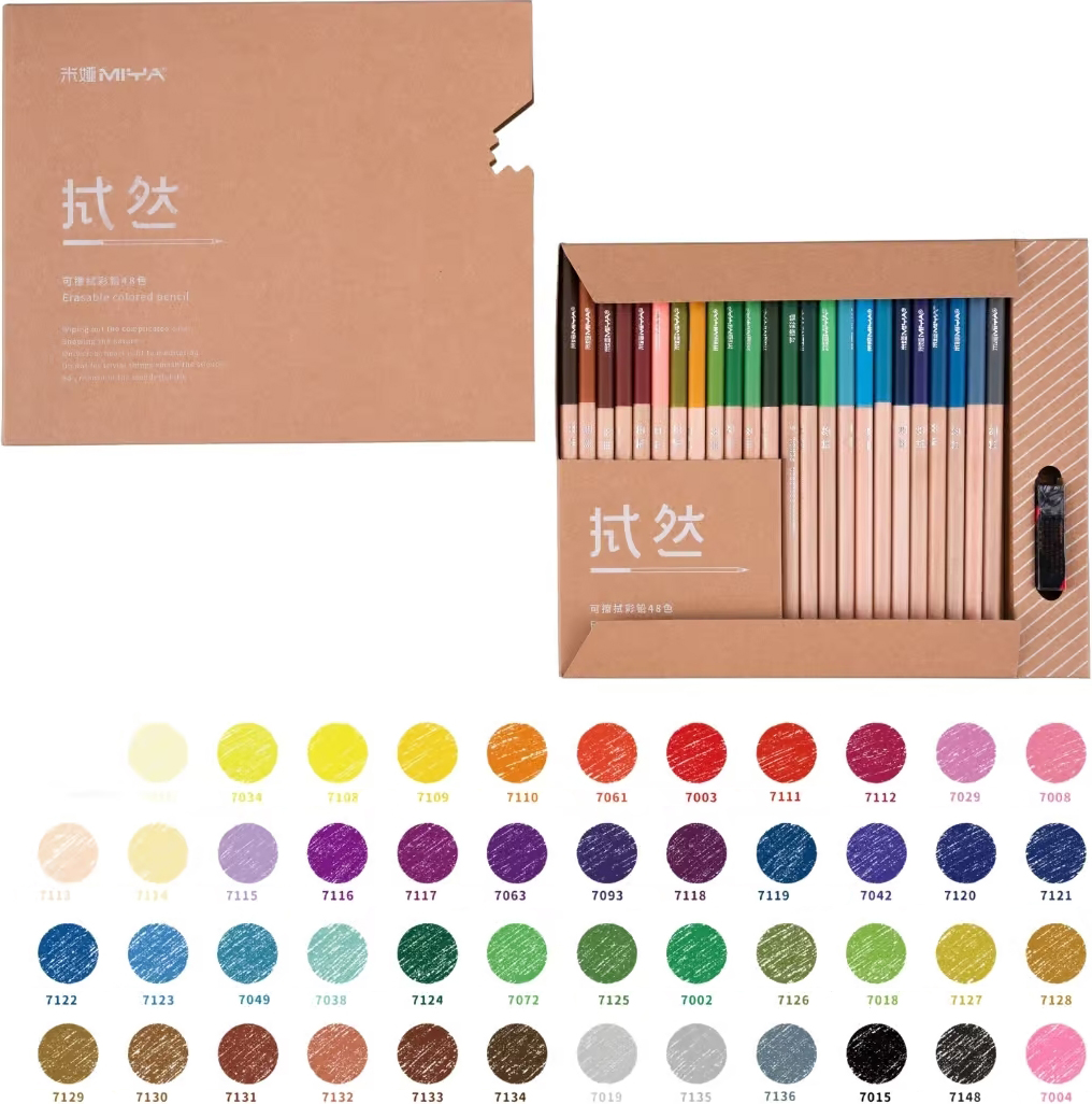 Цветные карандаши "Himi Normal set", 48 цветов