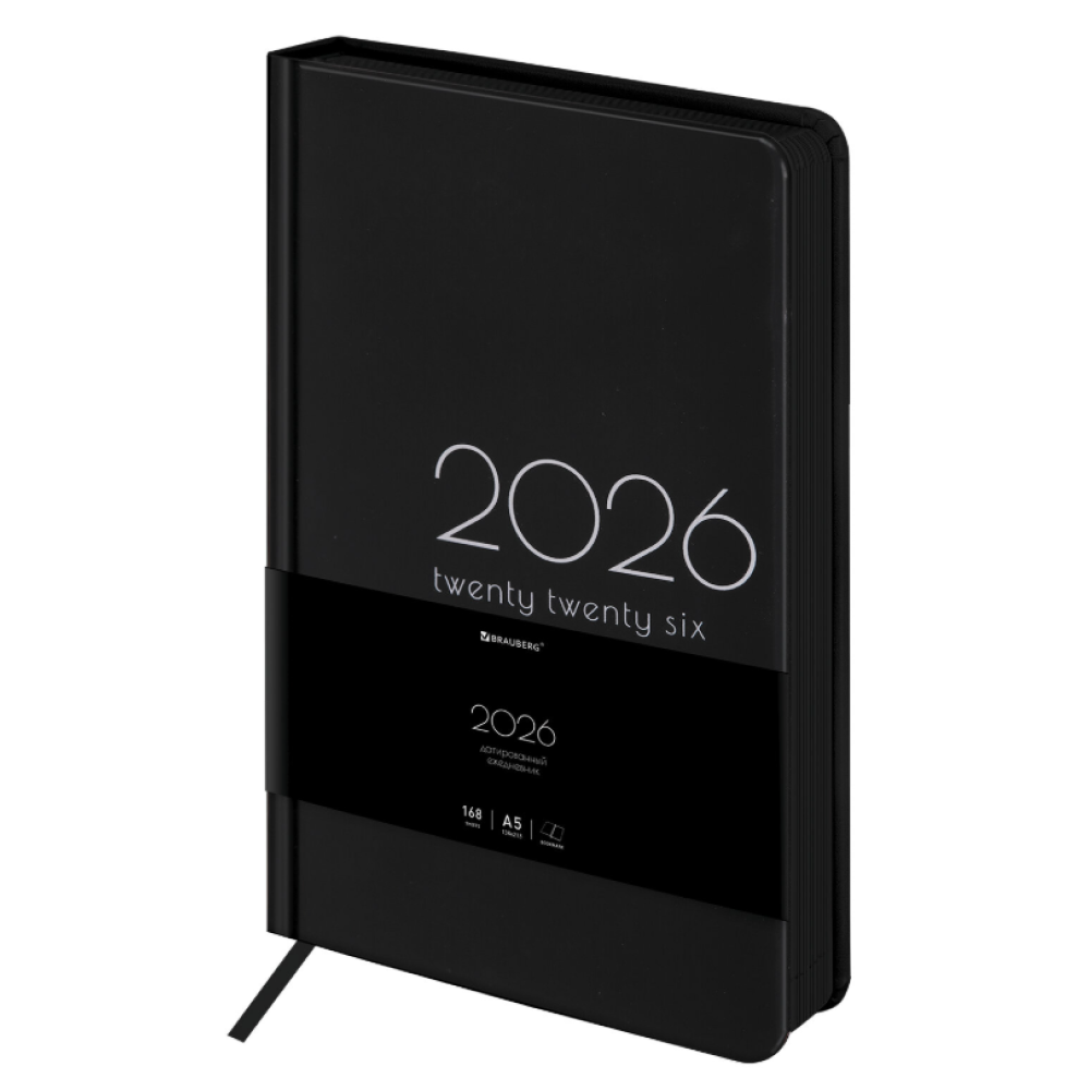 Ежедневник датированный "Vista. Black coal", А5, 336 страниц, черный, 2026