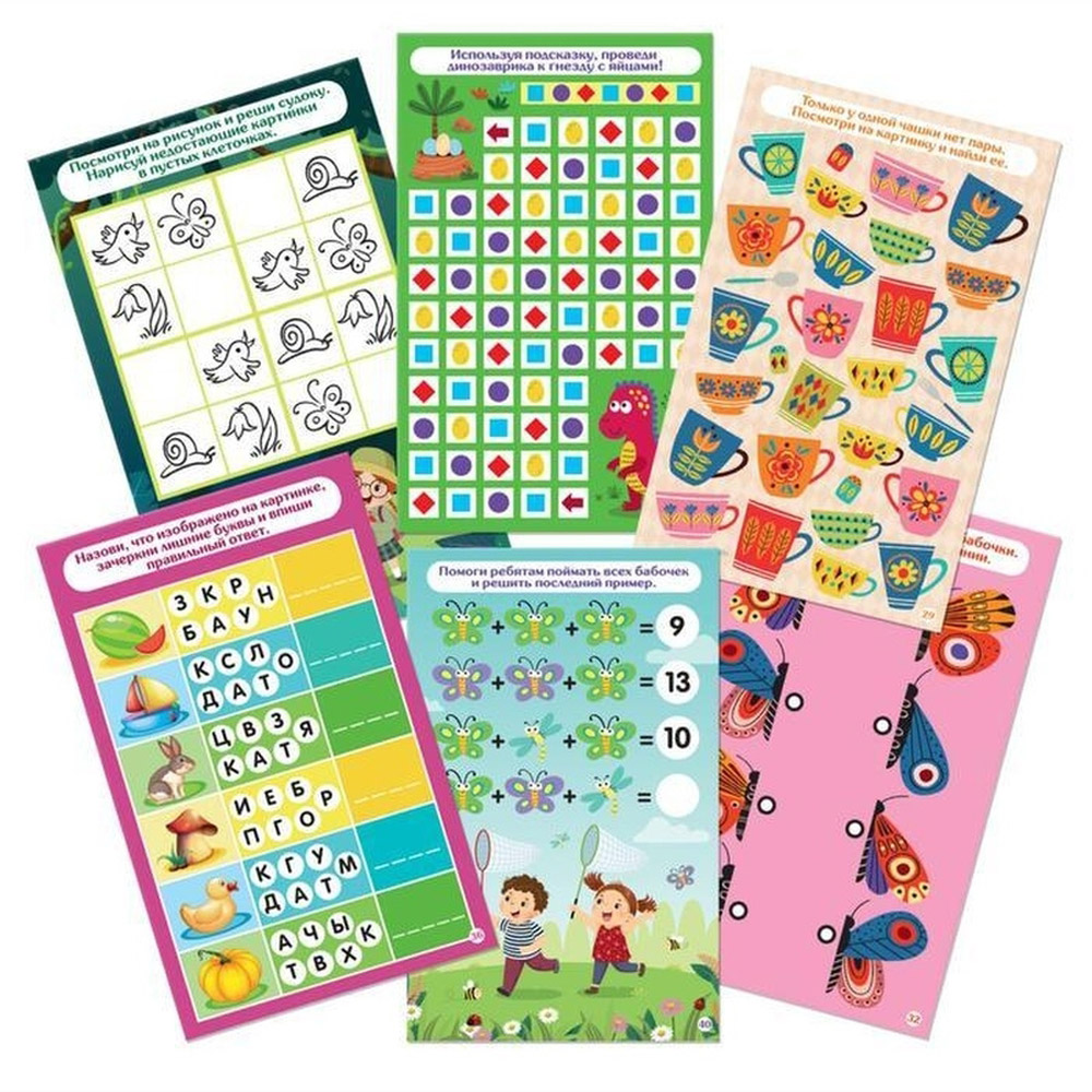 Игра настольная "Пиши-Стирай. Соображай-ка" - 3