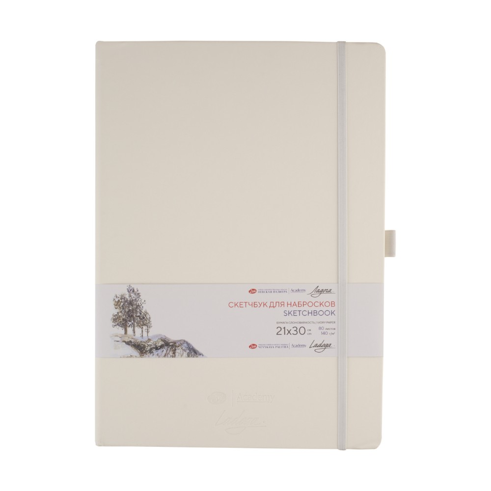 Скетчбук "Ладога", 21х30 см, 140 г/м2, 80 листов, белый