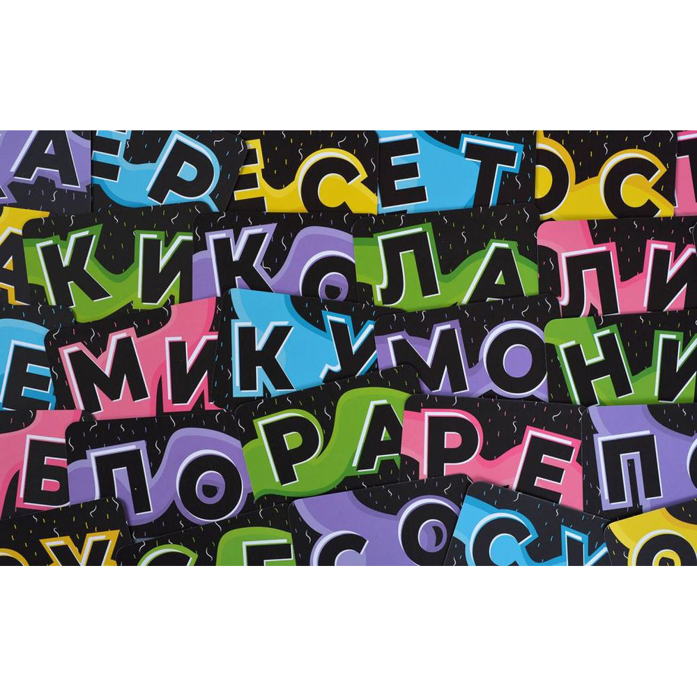 Игра настольная "Ляпсус" - 4