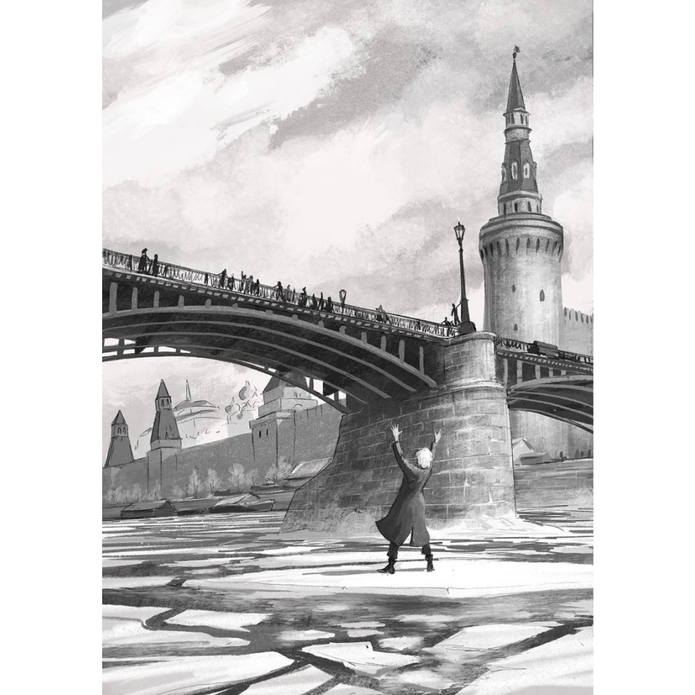 Книга "Петтерсы. Дети гор", Павел Воля - 3