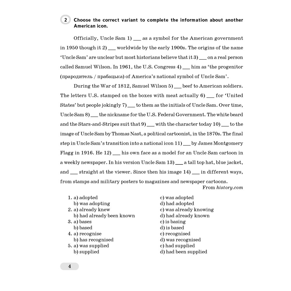 Английский язык. 11 класс. Практикум-2/Activity Book-2, Юхнель Н. В., Демченко Н. В., Романчук В. Р. - 3