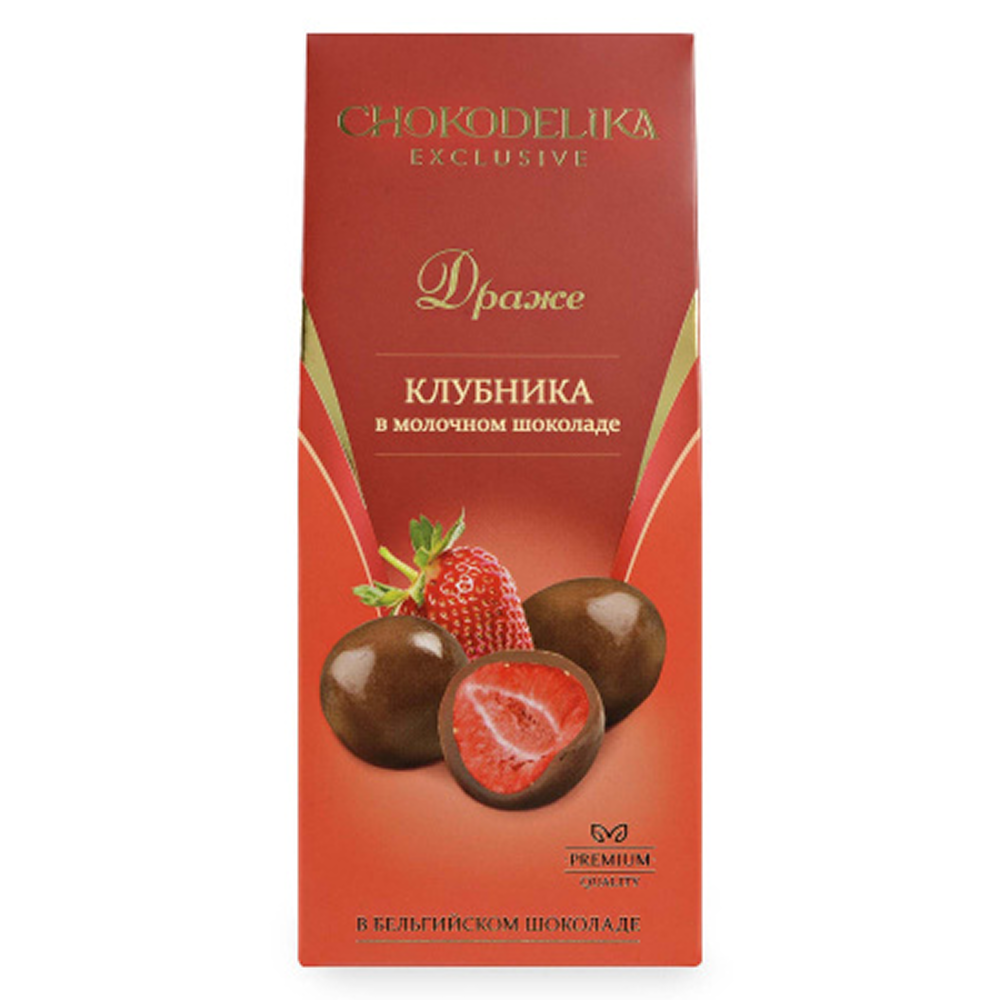 Драже "Клубника в молочном шоколаде", 80 гр., в коробке
